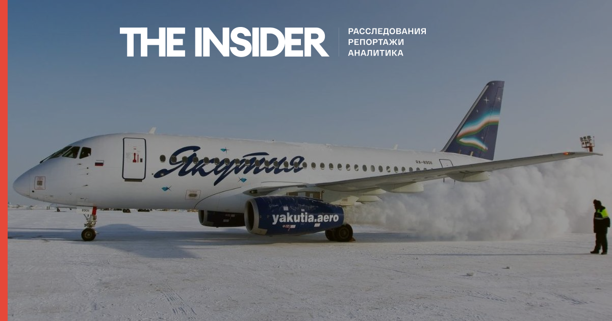 «Ведомости» рассказали о начале каннибализации Sukhoi Superjet