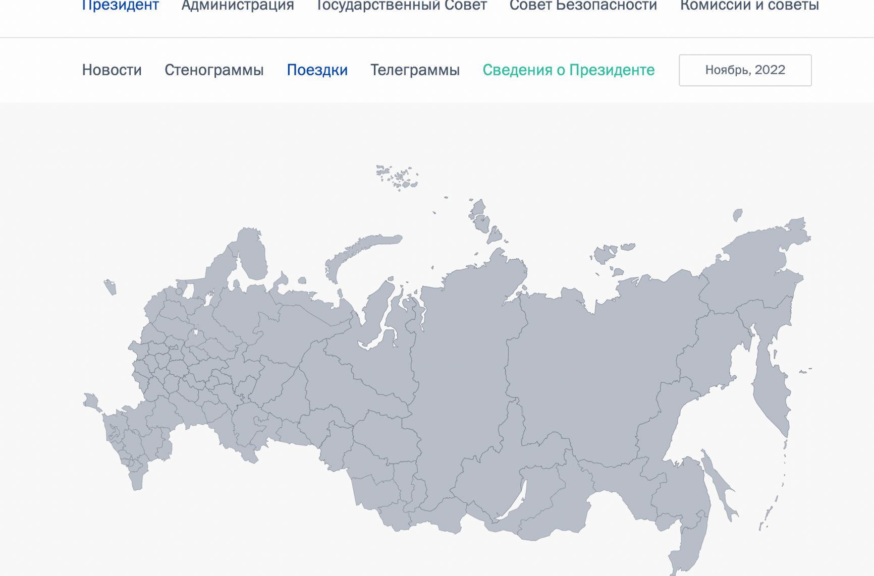 Кремль не стал добавлять новые аннексированные территории на официальную карту