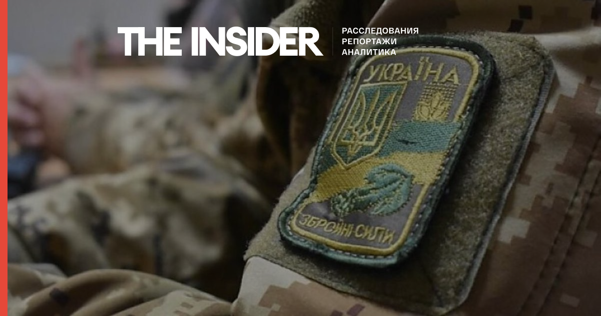 Фейк кремлевских СМИ: пропавшими без вести числятся более 35 000 украинских военных