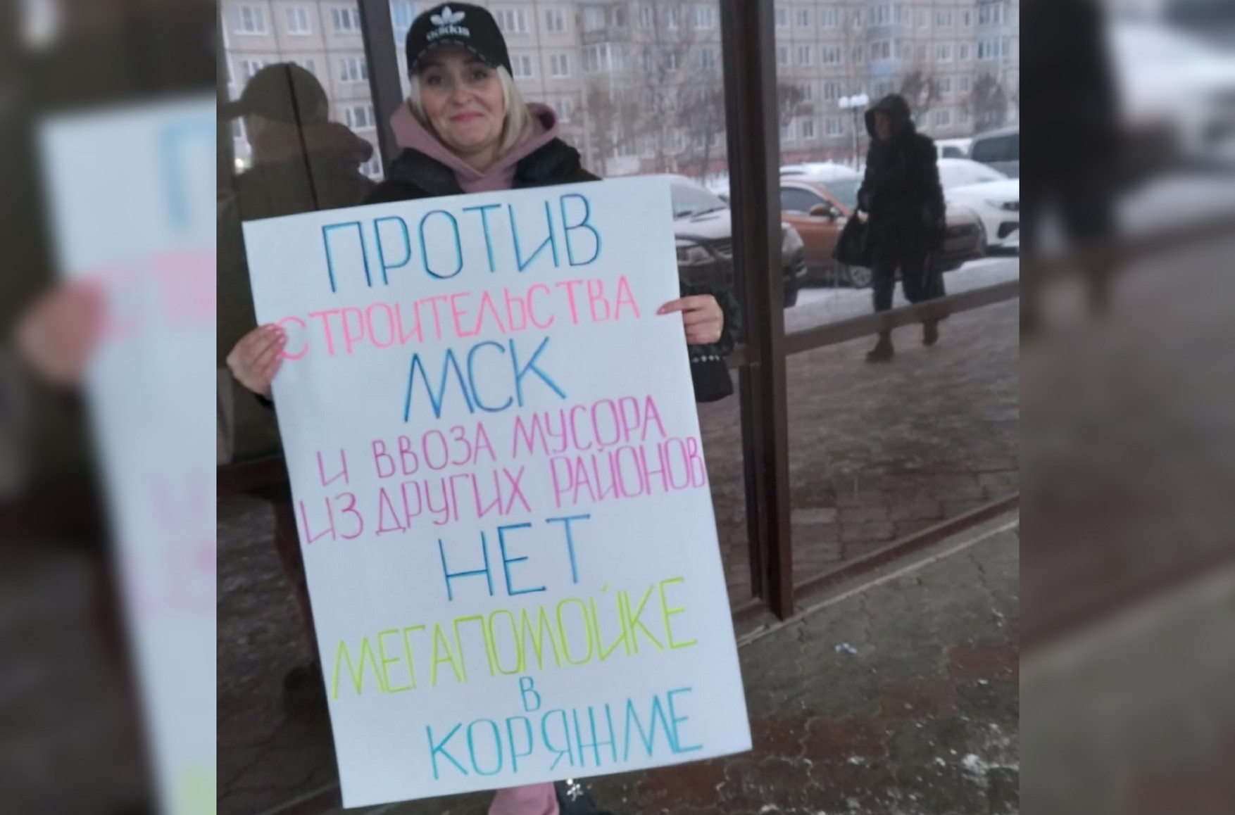 Sota: В Архангельской области полиция допросила 6-летнюю девочку из-за одиночного пикета ее бабушки