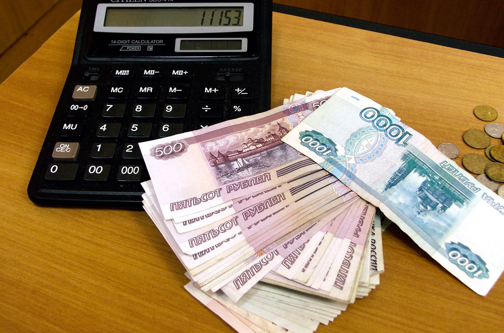 «Ъ»: Число уведомлений о банкротстве в России выросло в 2,4 раза за год