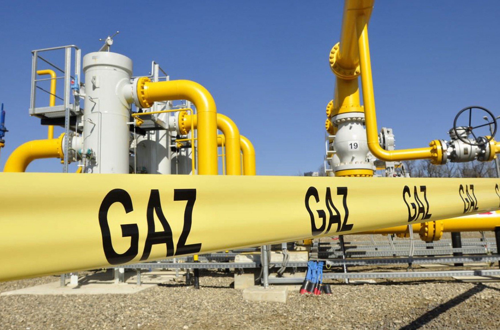 Узбекистан отказался от «газового союза» с Россией