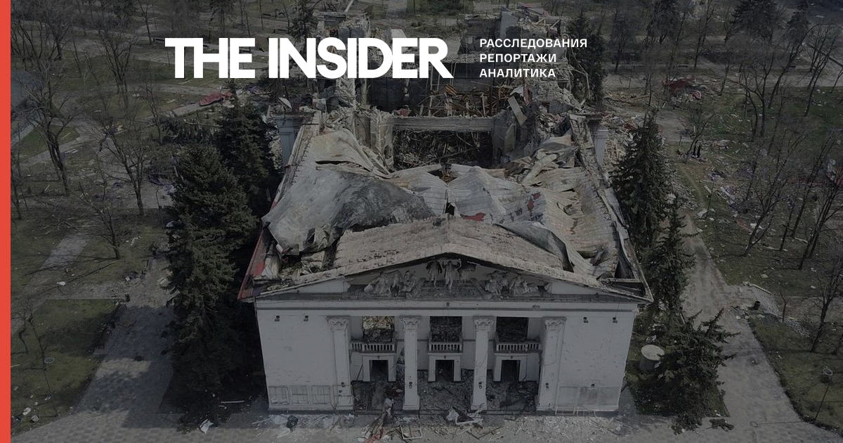В Мариуполе начали сносить драмтеатр, в результате бомбардировки которого погибли минимум 300 человек