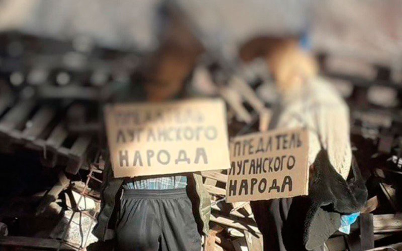 Z-каналы публикуют снимки повешенных мужчин, утверждая, что их убили в Луганской области «из-за сотрудничества с ВСУ»