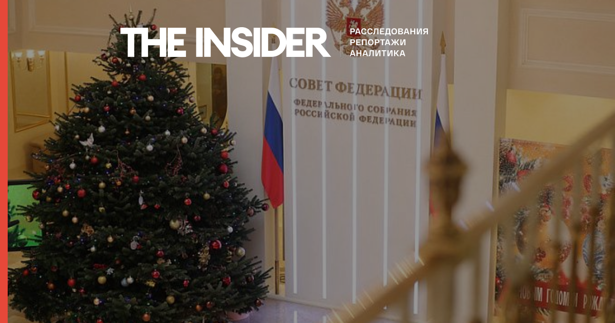 Новогодние елки для Совета Федерации и Счетной палаты закупают в «недружественной» Польше