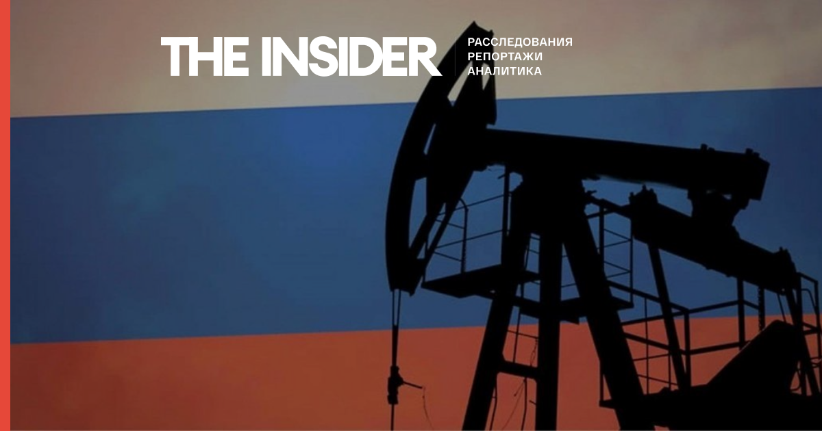 Путин подписал указ, запрещающий торговать нефтью со странами, которые поддержали введение ценового «потолка»