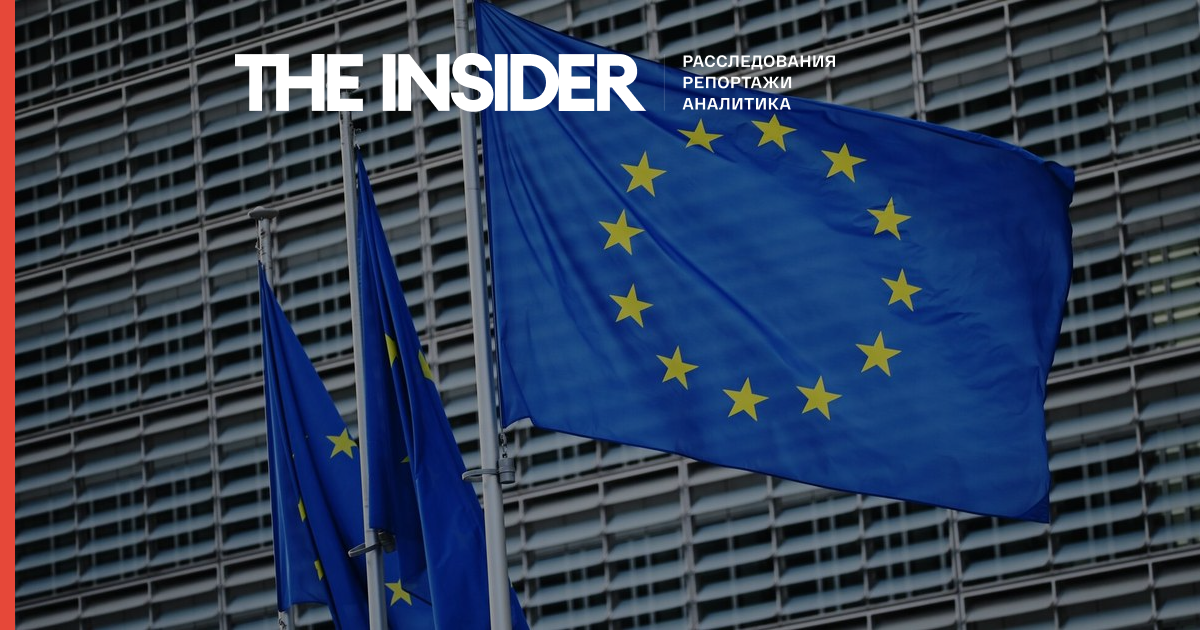 В ЕС признали Боснию и Герцеговину страной — кандидатом на вступление в сообщество — AFP