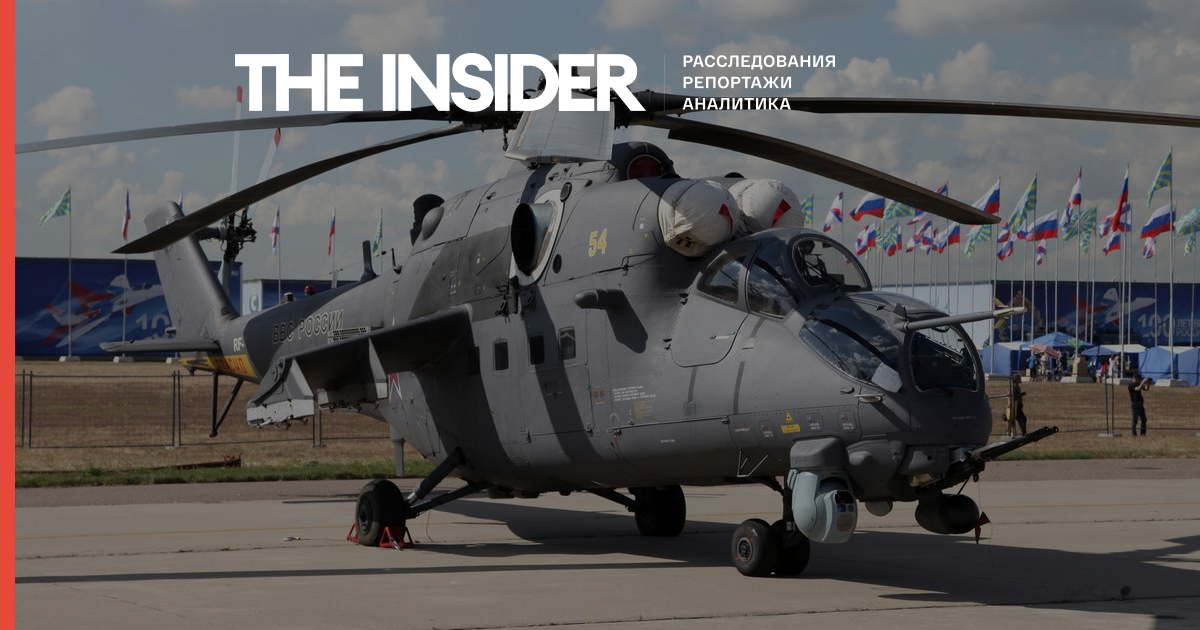 Africa Intelligence: Россия тайно поставила в Того боевые вертолеты Ми-35