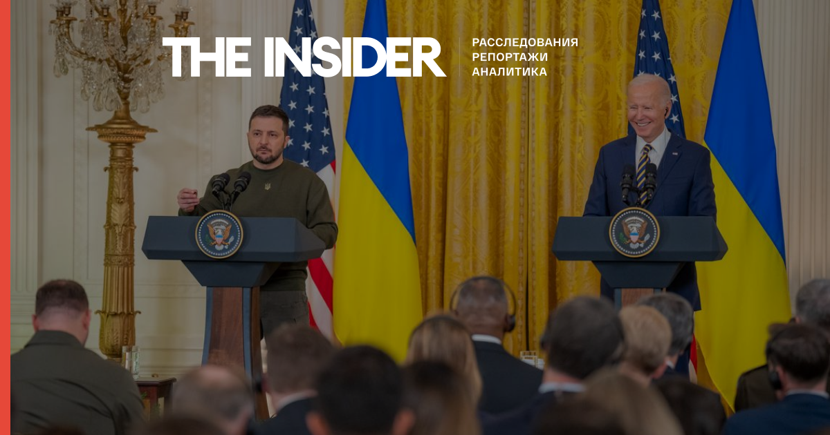 «Война прекратится, когда Путин выведет войска». Байден и Зеленский провели пресс-конференцию, США выделили Украине еще $1,85 млрд