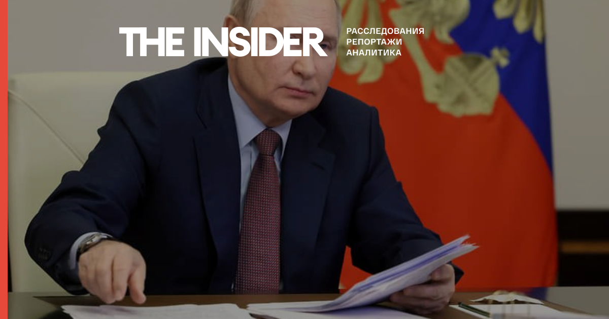 Путин создал рабочую группу по «вопросам мобилизации», о «завершении» которой он объявлял
