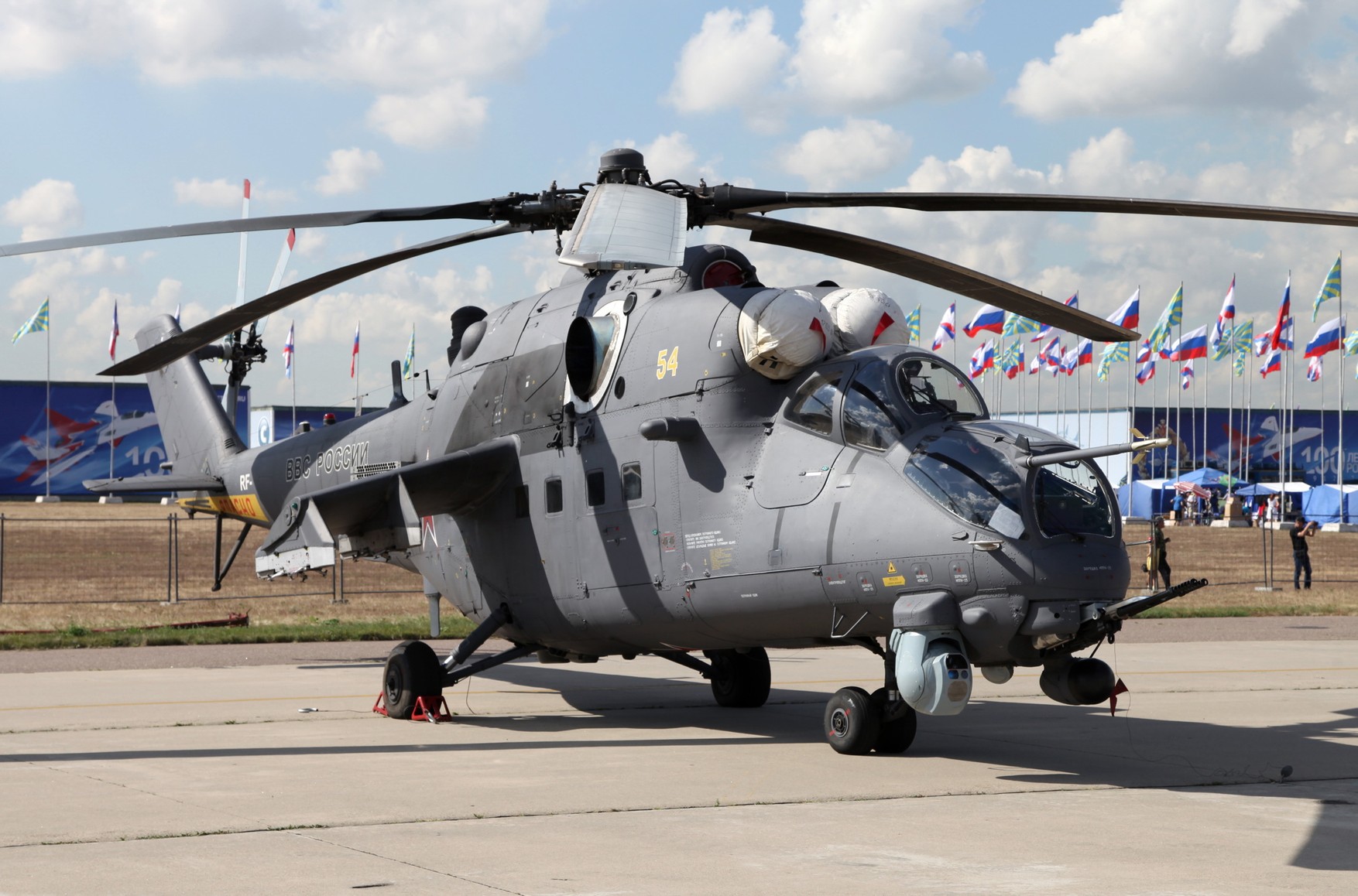Africa Intelligence: Россия тайно поставила в Того боевые вертолеты Ми-35