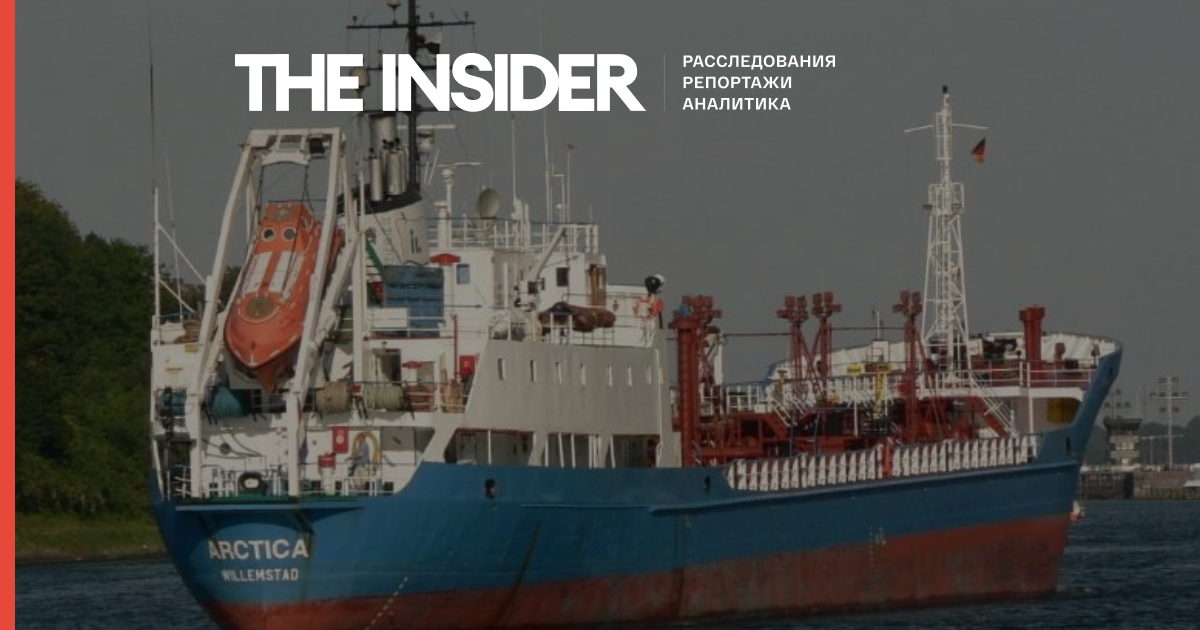 В Петербурге загорелся нефтяной танкер «Арктика»
