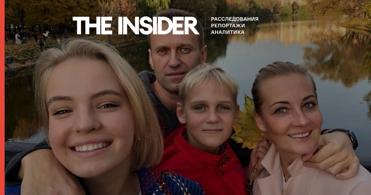 «Навальный находится в смертельной опасности, но он продолжает отстаивать то, во что верит» — Дарья Навальная в колонке для Time