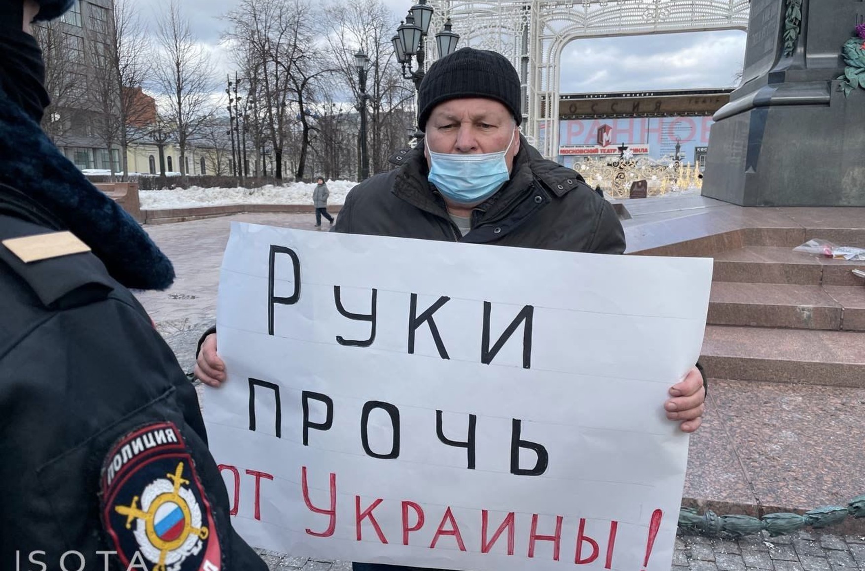 Правозащитники признали московского активиста Михаила Кригера политзаключенным