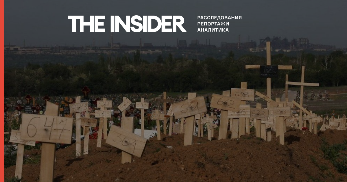Более 10 тысяч новых могил обнаружили в Мариуполе с начала войны — AP
