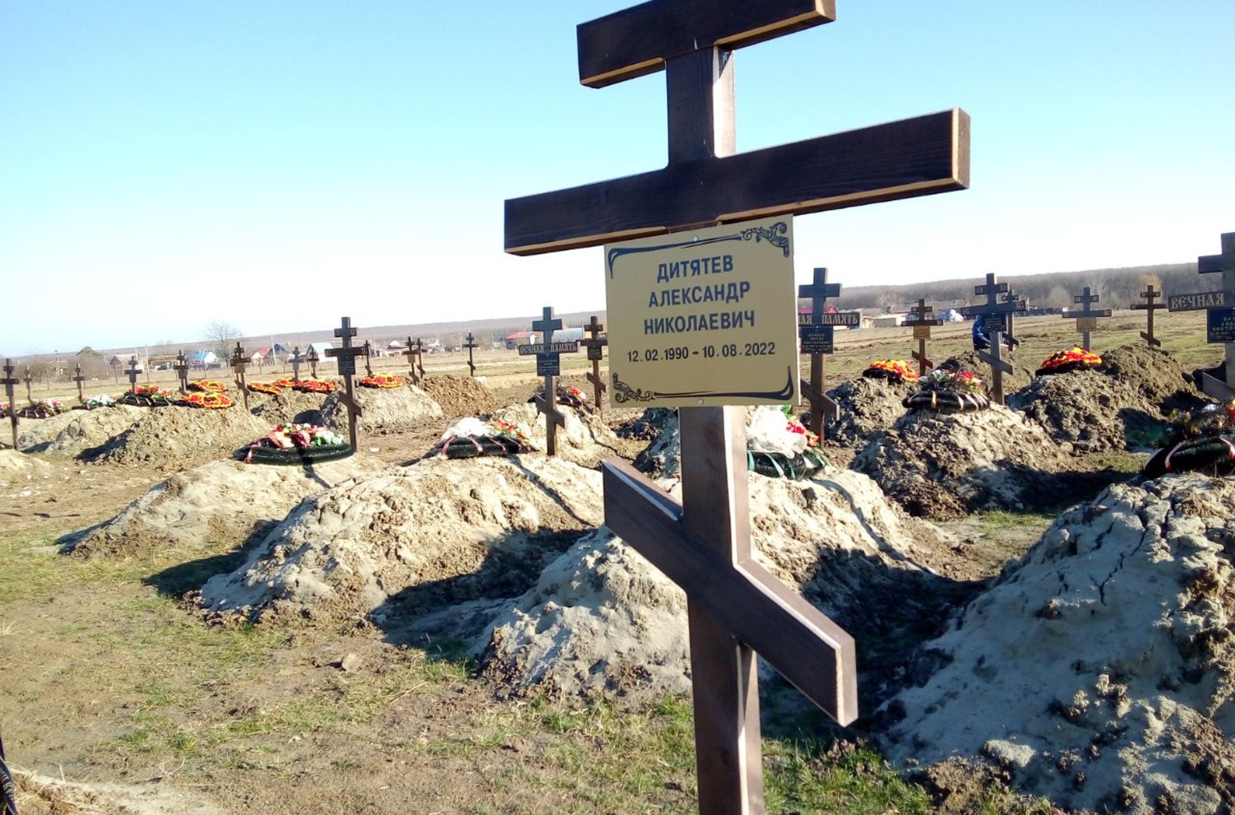 Пригожин подтвердил, что на кладбище в Краснодарском крае хоронят убитых в Украине вагнеровцев