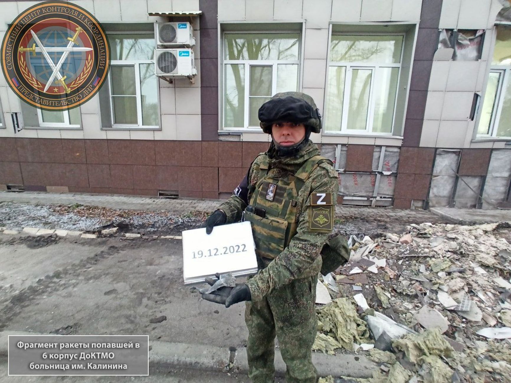 Дроны-камикадзе атакуют Киев, «Борщевик» против Starlink, российские регионы под ударом. Что происходит на фронте