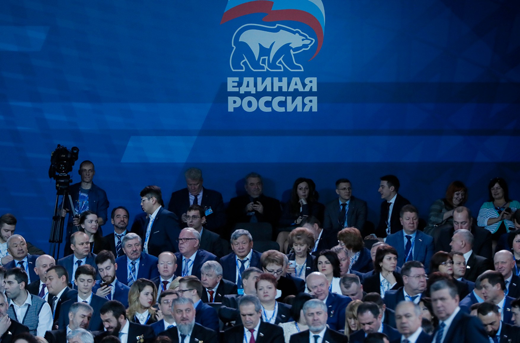 Единороссы определили возможные риски на выборах. Среди них «подталкивание сепаратистских настроений» и тревожность граждан — РБК