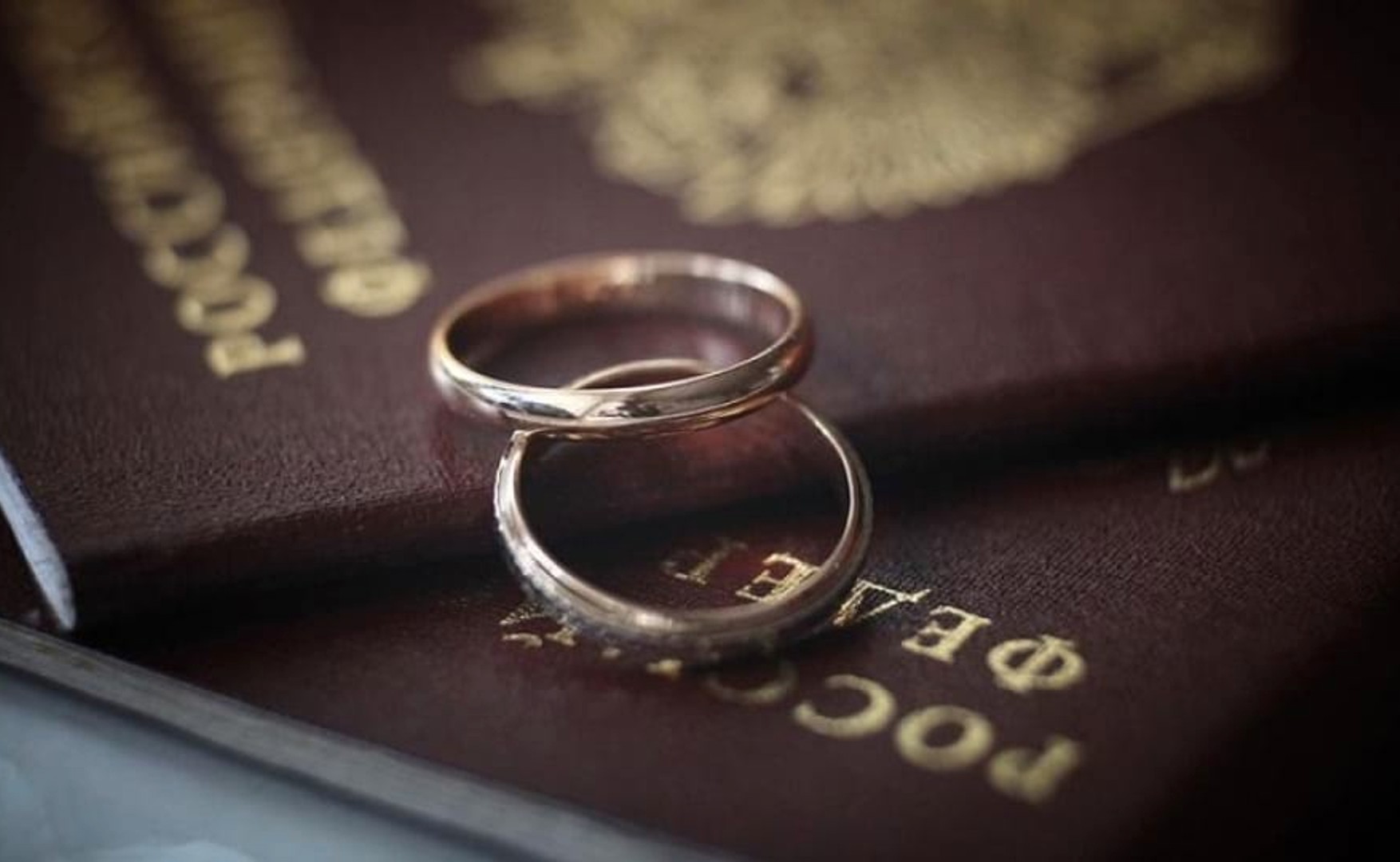 В Тюмени прокуратура попросила суд расторгнуть брак после смены пола одного из супругов
