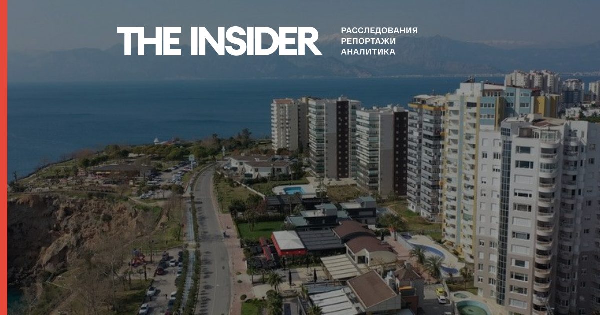 Россияне за 2022 год купили больше жилья в Турции, чем за последние шесть лет