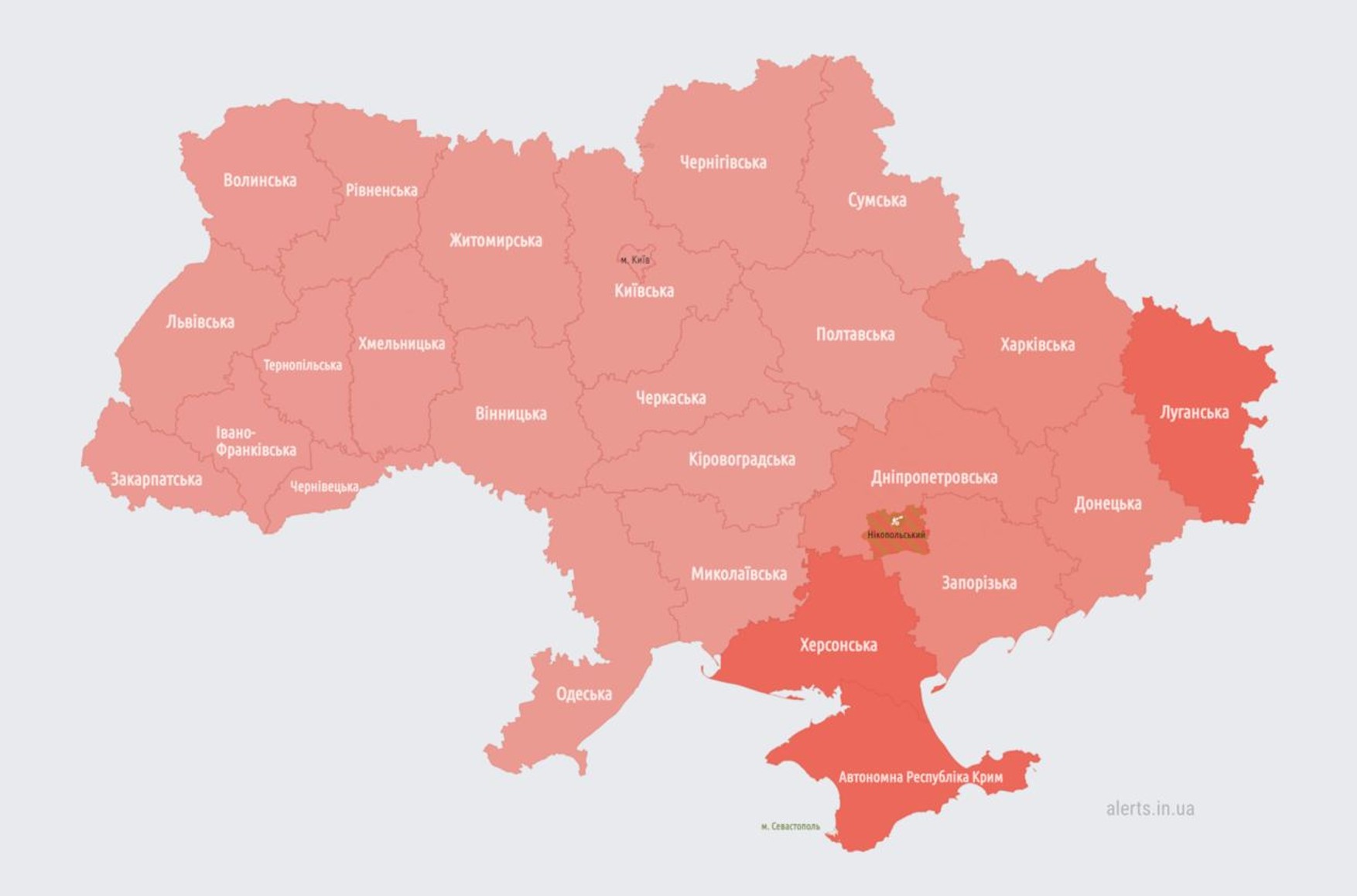 В Украине объявлена воздушная тревога. Начались экстренные отключения электричества