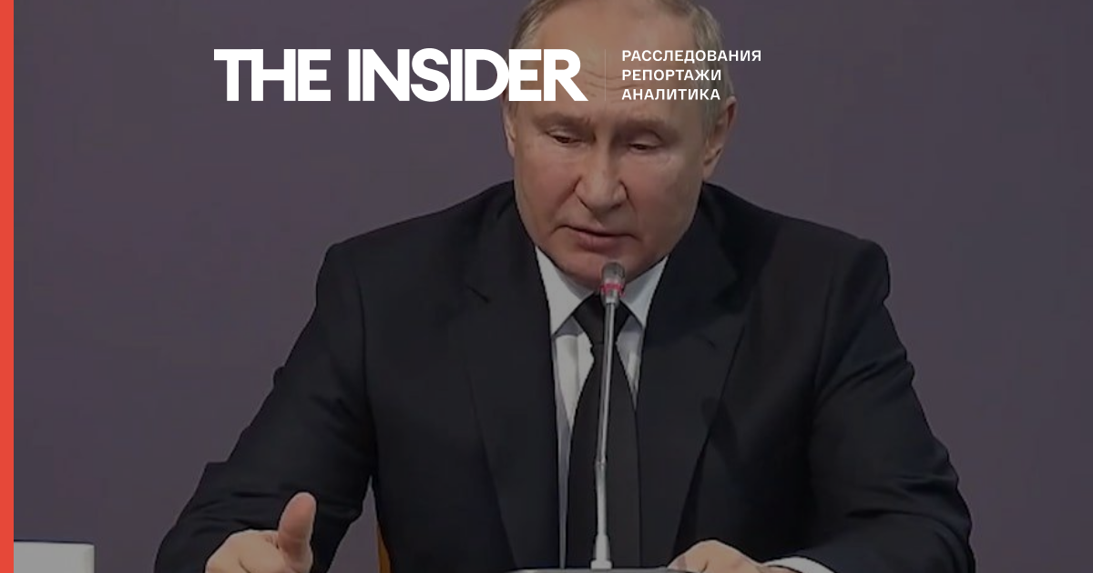 Путин: «СВО — это попытка прекратить войну»