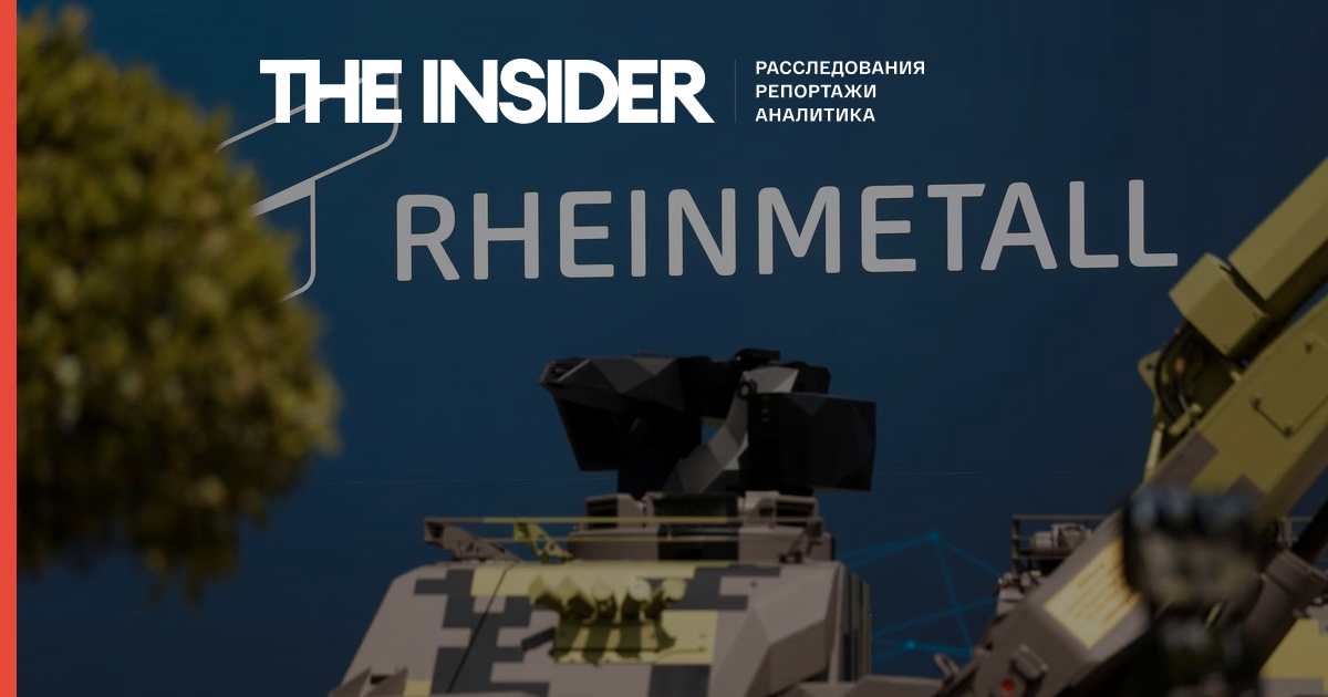 Rheinmetall ведет переговоры о производстве HIMARS в Германии