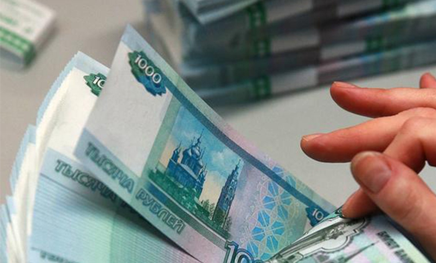 Власти РФ хотят запретить на 3 года взыскание долгов с жителей оккупированных территорий
