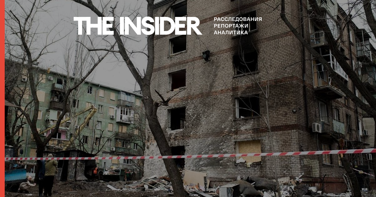 В результате сегодняшнего массированного удара России по Украине погибли 11 человек — ГСЧС