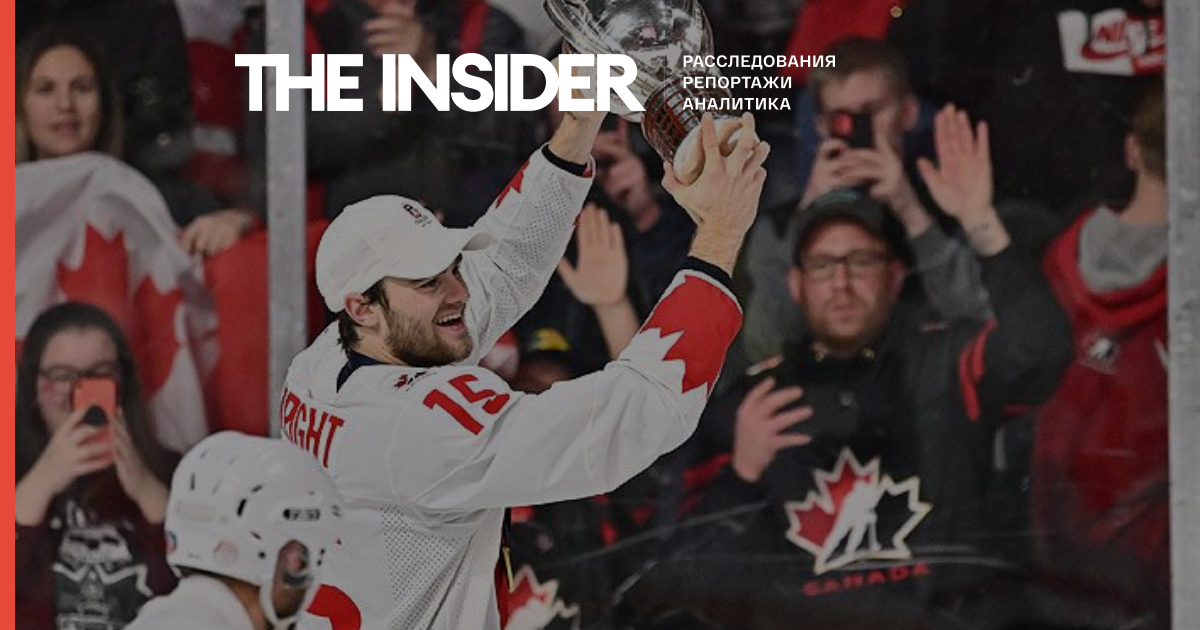 Канада победила в перенесенном из России ЧМ по хоккею среди молодежных команд
