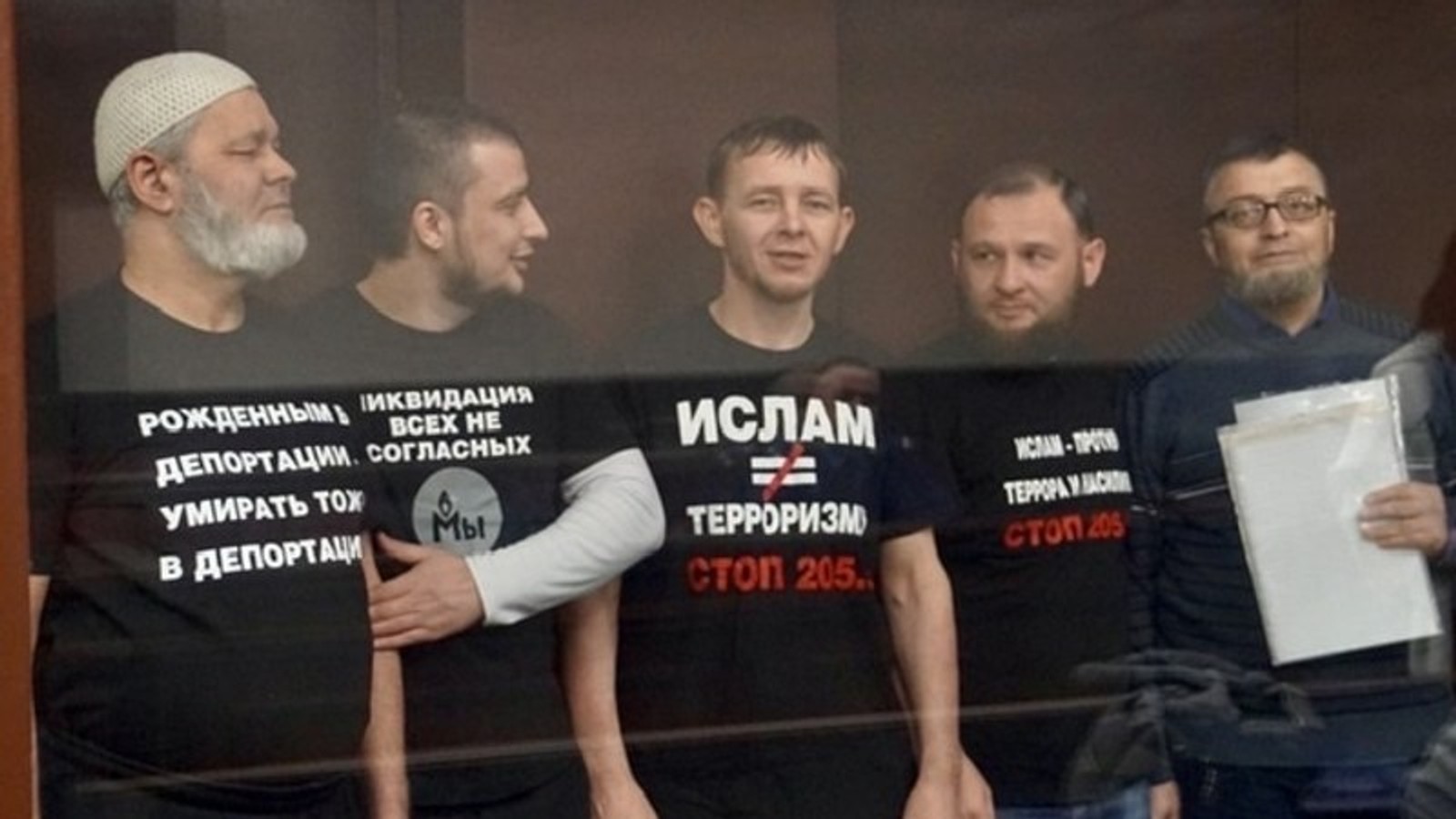 Пятерым крымским татарам дали по 13 лет по делу «Хизб ут-Тахрир»