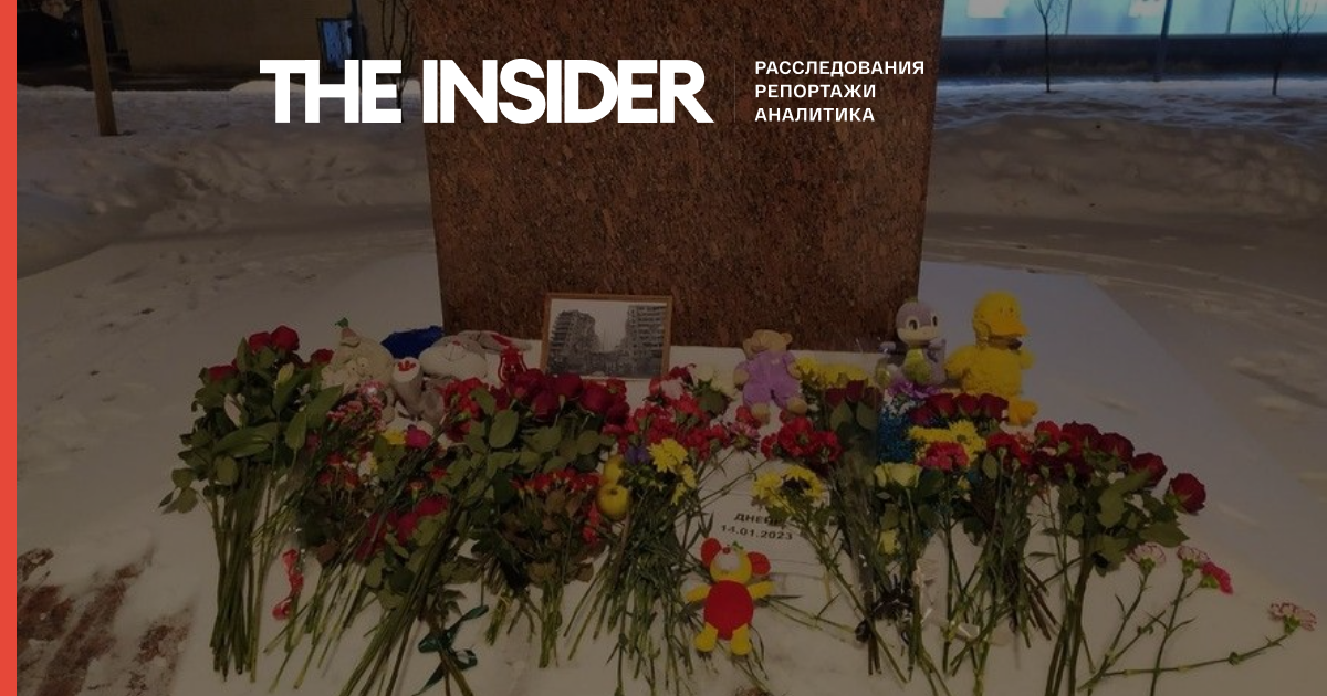 Один из доносчиков, вызвавших полицию из-за цветов у памятника Лесе Украинке, оказался уроженцем Днепра
