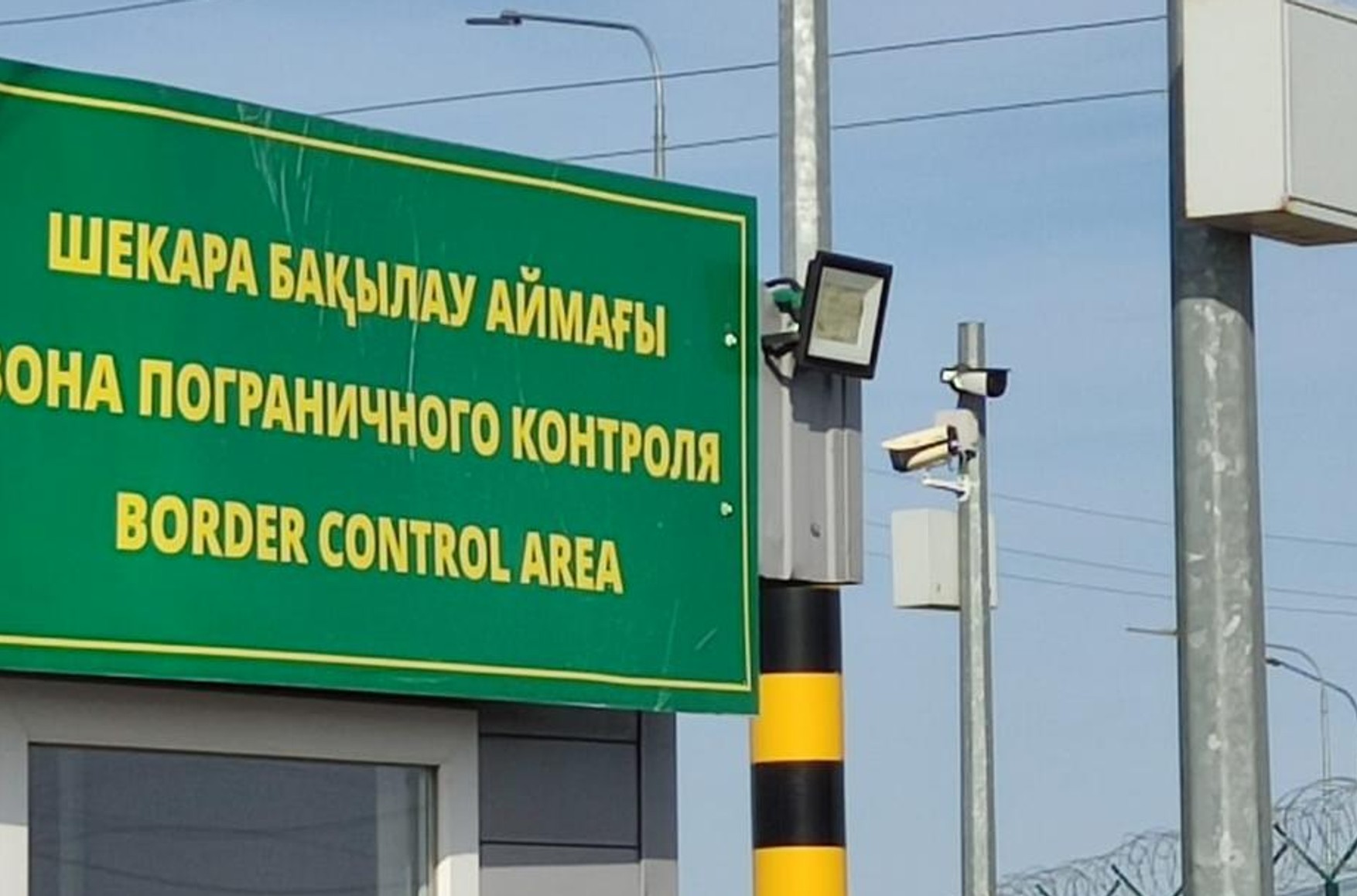 В Казахстане вступили в силу новые правила пребывания для иностранцев. Страна отменила «визаран»