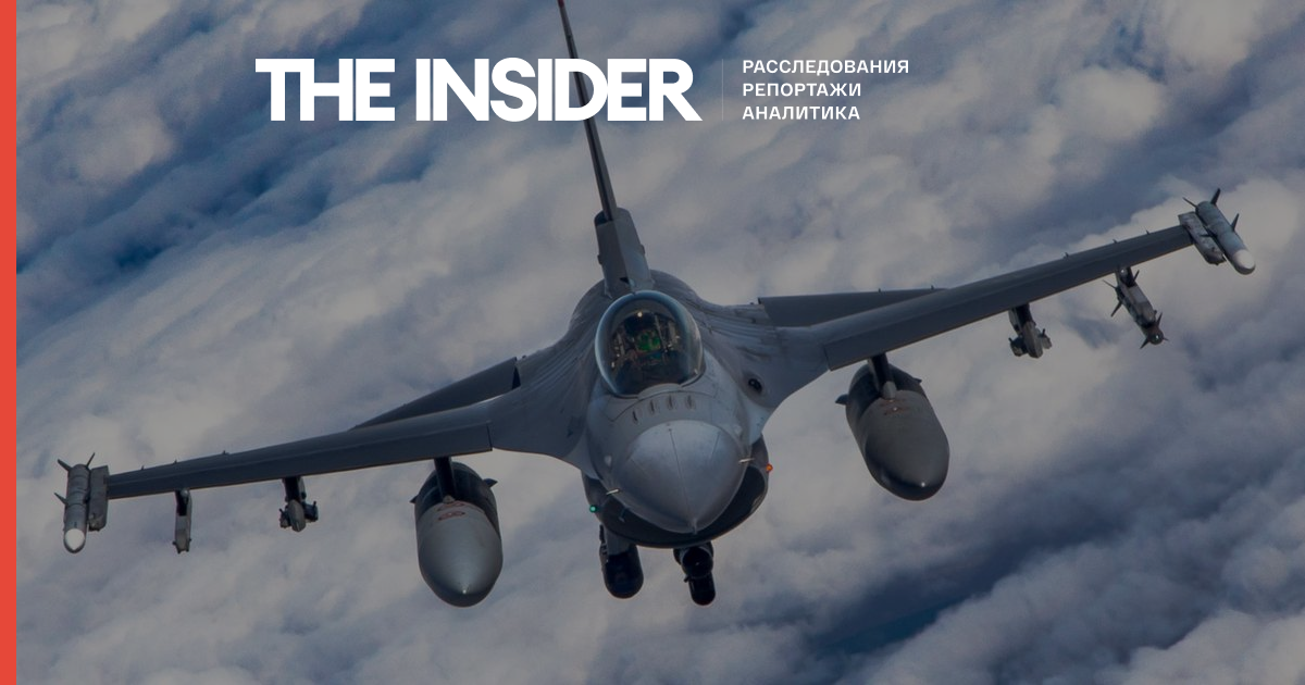 Байден заявил, что США не будут передавать Украине истребители F-16