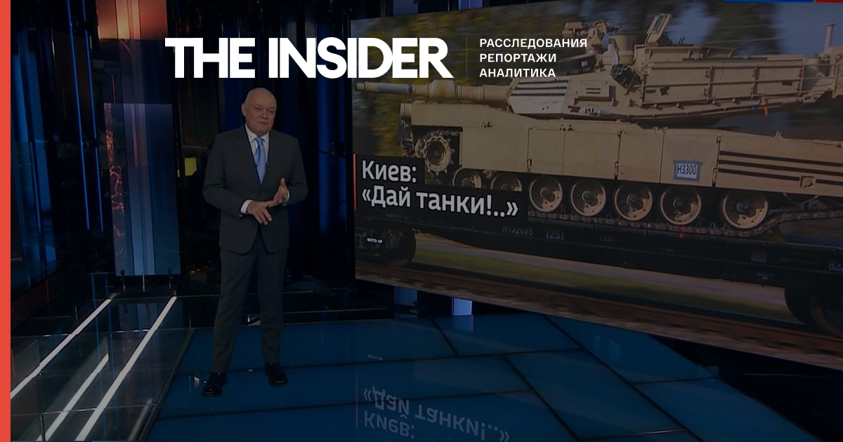 Фейк Дмитрия Киселева: танк Abrams непригоден для украинской зимы