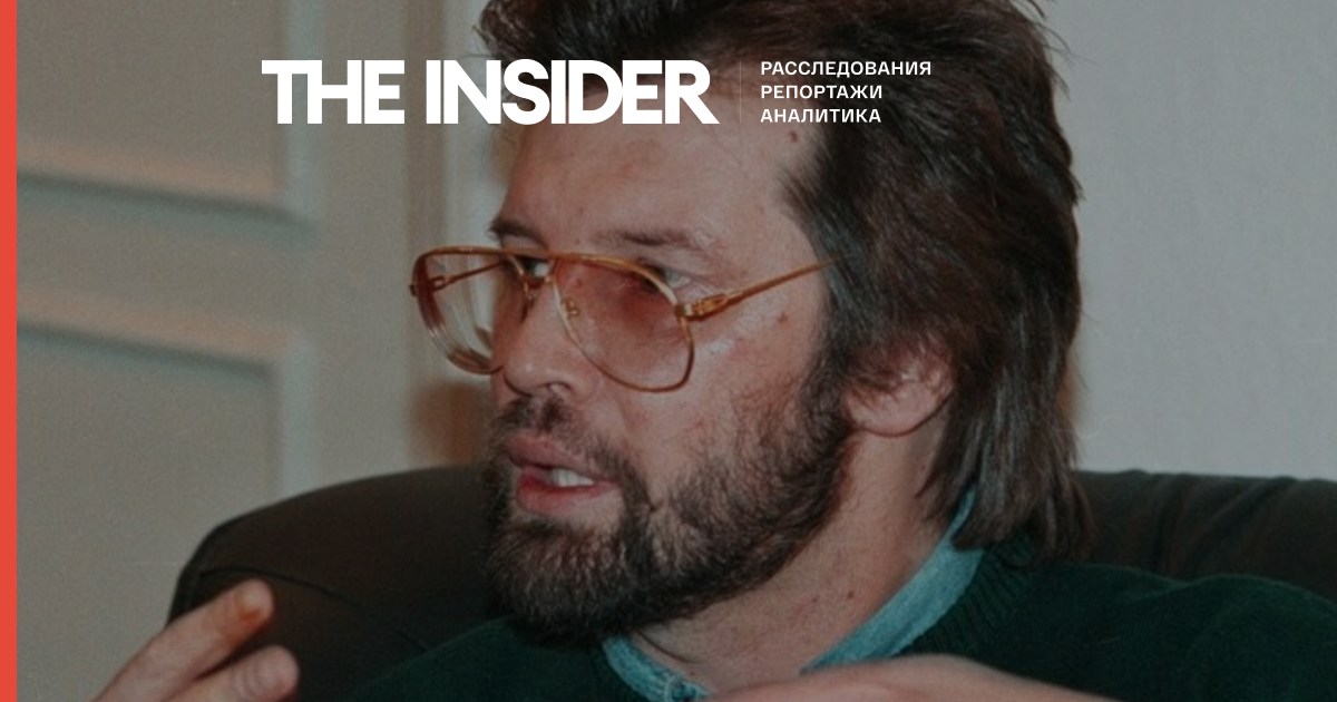 Пропавший в 1997 году депутат Госдумы Марк Горячев был расчленен в Петербурге, это выяснили спустя 25 лет