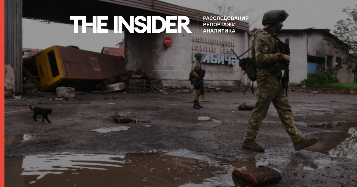 Металлургический комбинат в Мариуполе отдали семье, приближенной к Кадырову — Би-Би-Си