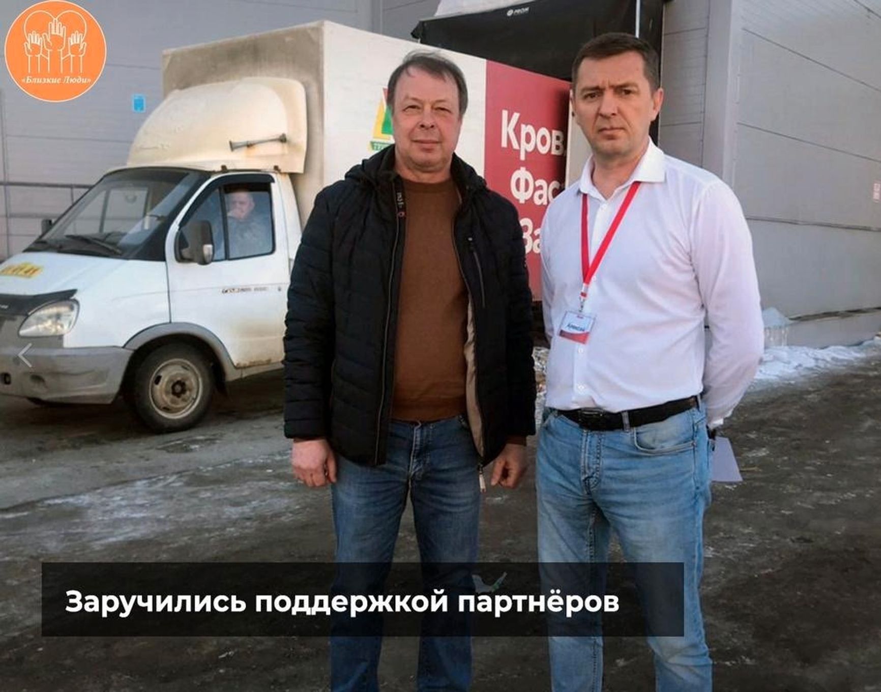 Магазин для автомата: как «Ашан» поставляет российским военным товары и загоняет на фронт своих сотрудников