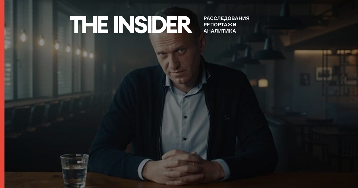 Фильм «Навальный» получил премию BAFTA 