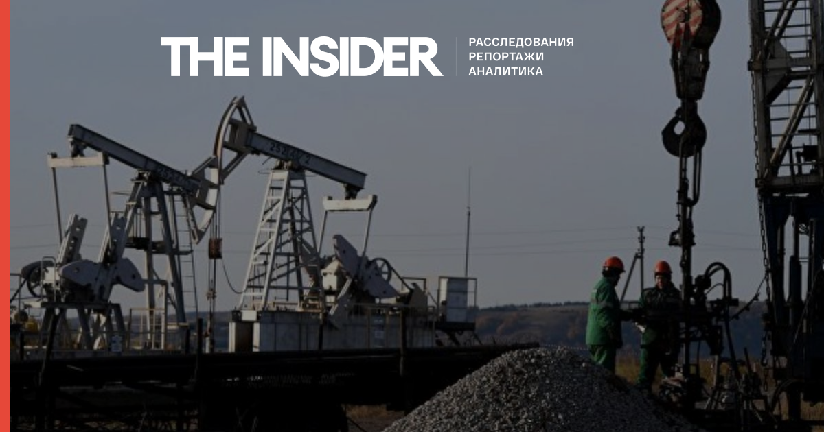 Индийская компания отказалась раскрыть цену на российскую нефть и осталась без сырья из-за санкций — Bloomberg