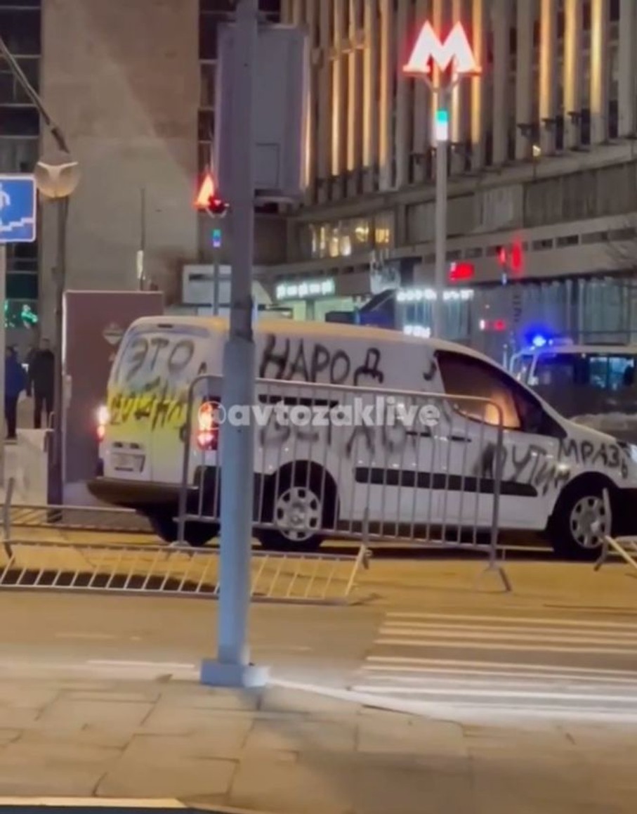 Москвич, поджегший машину в знак протеста против войны, получил 4 года колонии