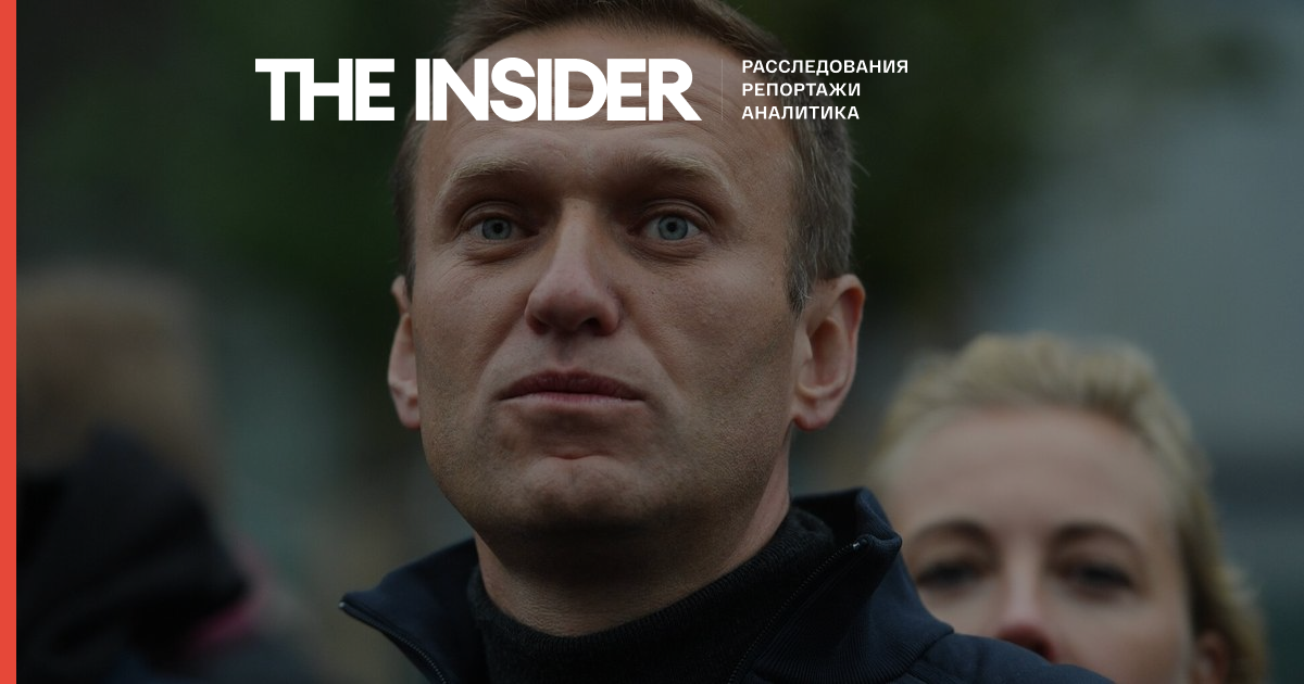 Навальный опубликовал принципы политической платформы — вернуть Крым Украине, компенсировать ущерб Киеву и расследовать военные преступления