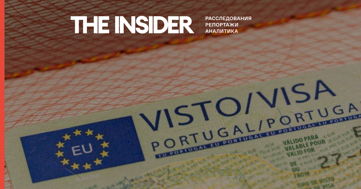 Португалия перестанет выдавать «золотые визы»