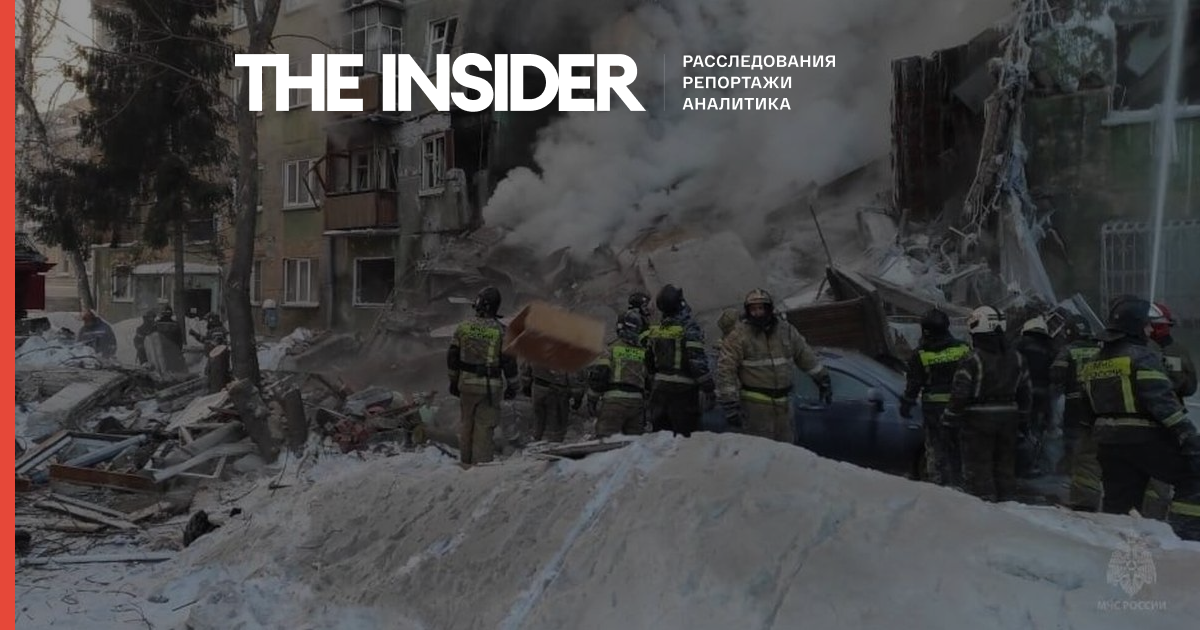Число погибших в результате взрыва газа в Новосибирске выросло до восьми