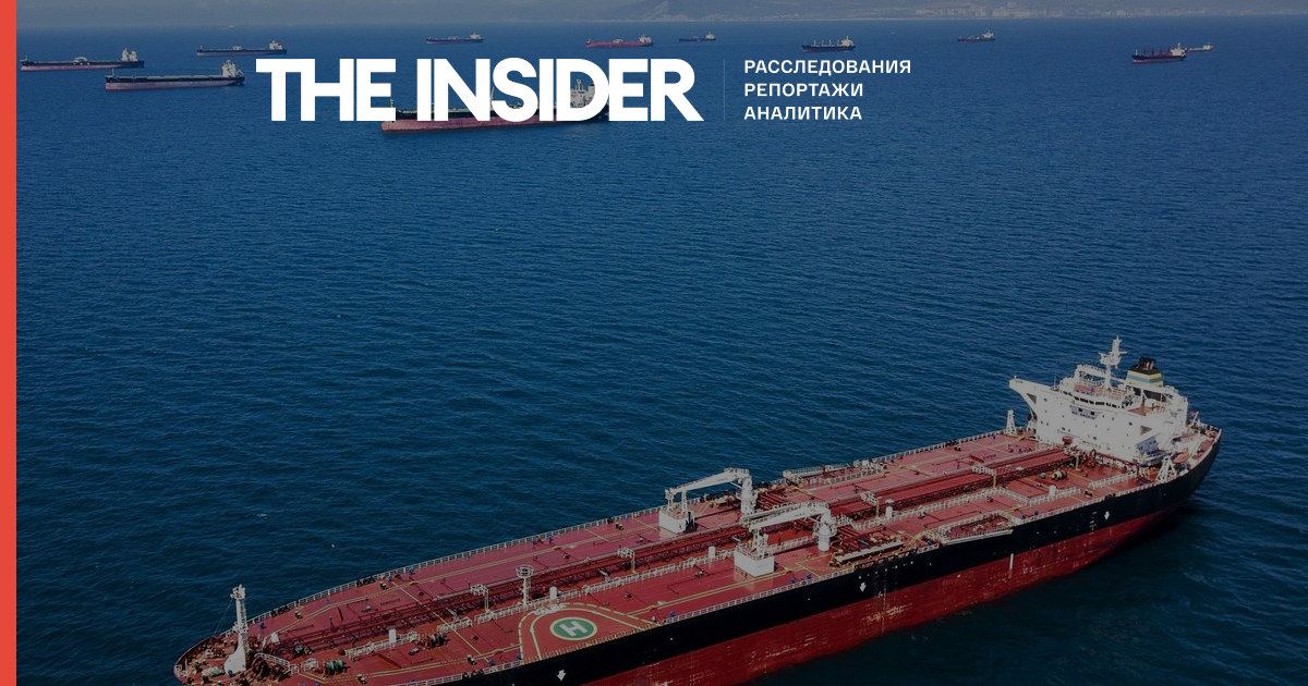 FT: Россия перехватила «секретные танкеры» Ирана ради экспорта своей нефти