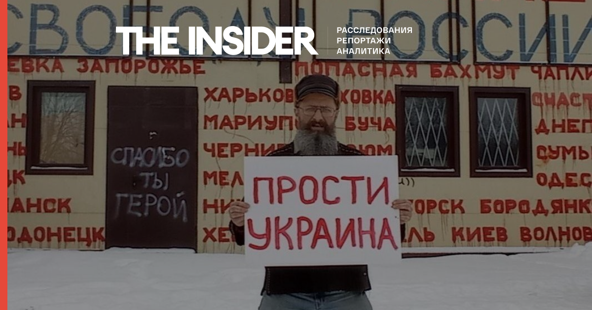 В Ленинградской области арестовали антивоенного активиста. Он писал лозунги на фасаде своего магазина