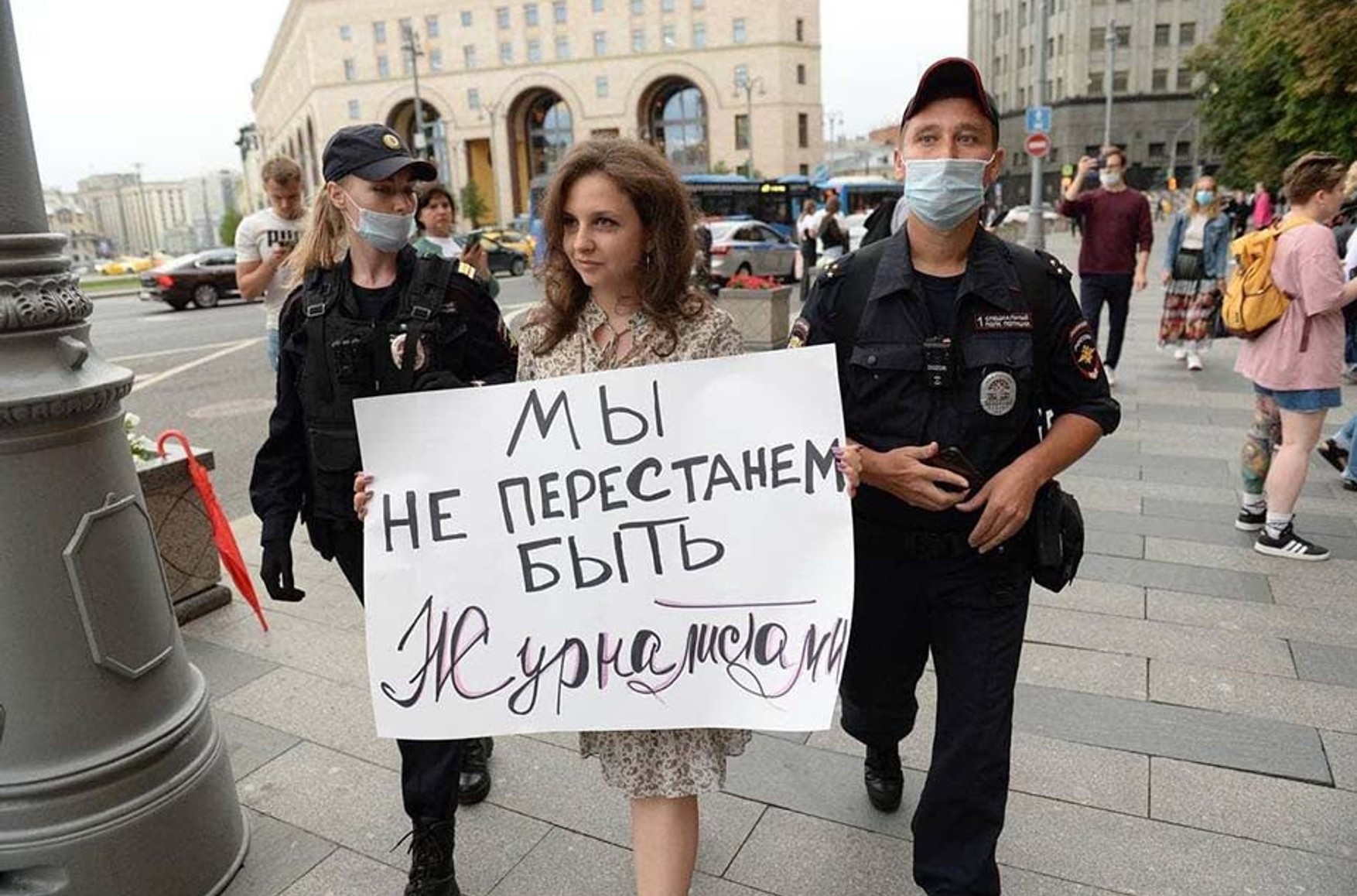 На журналистку Юлию Старостину, помогавшую украинским беженцам в России, составили протокол о «дискредитации» армии