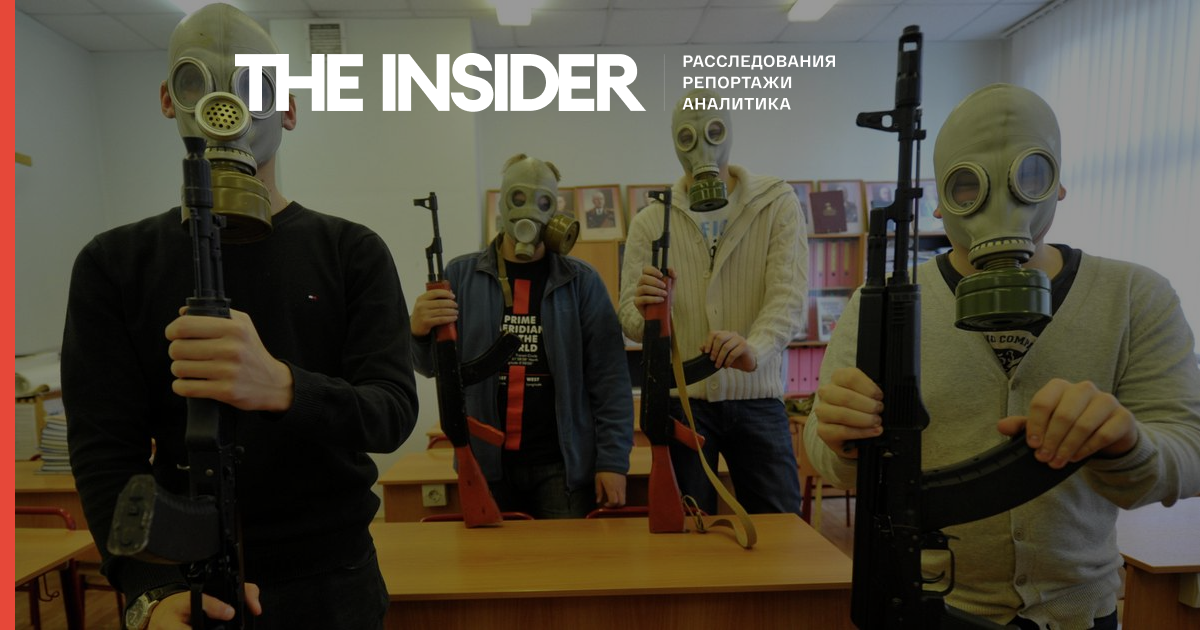 Школьникам Петербурга закупят макеты гранат, автоматов, мини-лабораторию радиационно-химической разведки и имитаторы ранений