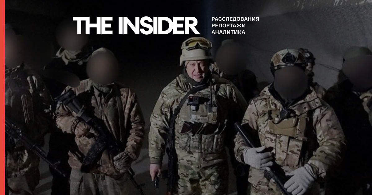 Пригожин отказался от требований к The Insider удалить информацию о его связи с ЧВК Вагнера