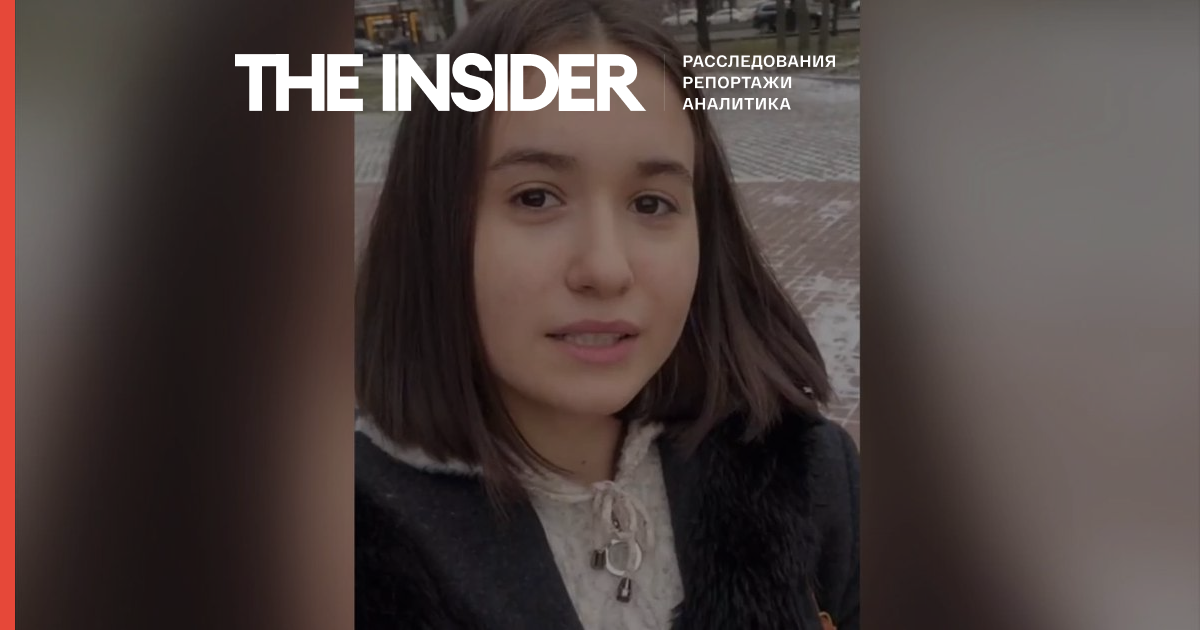 Сбежавшая от семейного насилия жительница Ингушетии Лейла Гиреева вернулась домой
